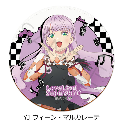 『ラブライブ!スーパースター!!』第5弾 レザーコースター YJ ウィーン・マルガレーテ